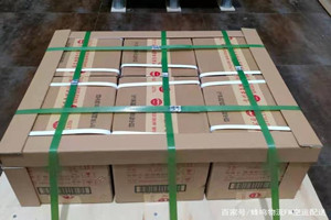齐齐哈尔航空运输酒水【机场货运当天